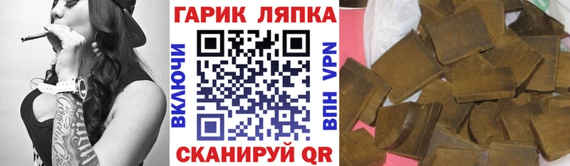 Наркошоп купить APVP  КОКАИН  Мефедрон  Канабис  Бузулук