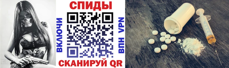 Амфетамин Premium  Купить закладки  Бузулук 