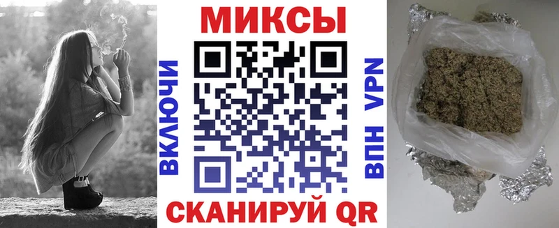 Купить закладки  Бузулук  БУТИРАТ оксана 