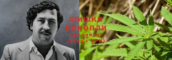 прущая мука Каменск-Шахтинский