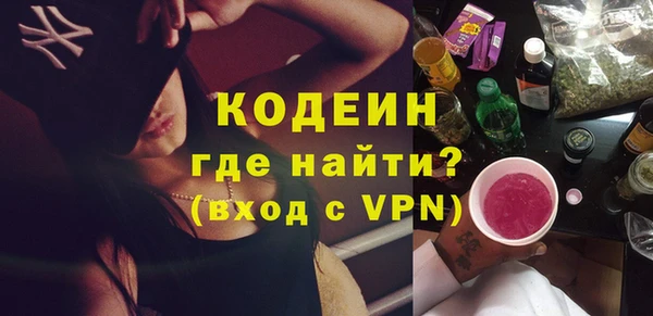 прущая мука Каменск-Шахтинский