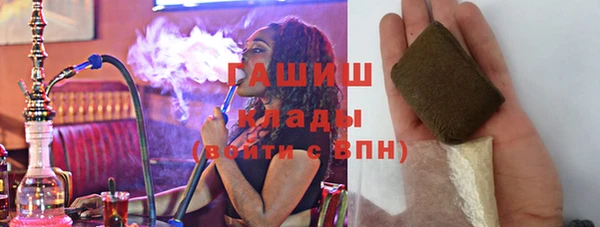 круглые Каменногорск