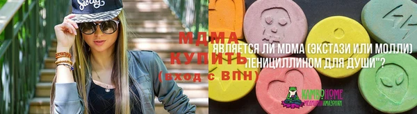 круглые Каменногорск