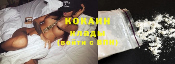 прущая мука Каменск-Шахтинский