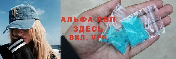 прущая мука Каменск-Шахтинский