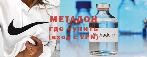 прущая мука Каменск-Шахтинский