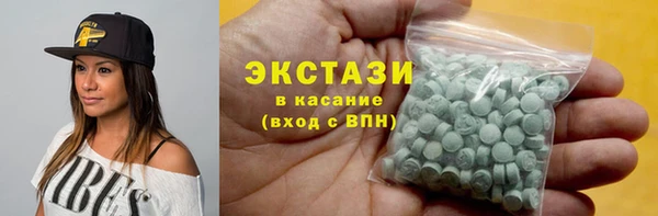 прущая мука Каменск-Шахтинский