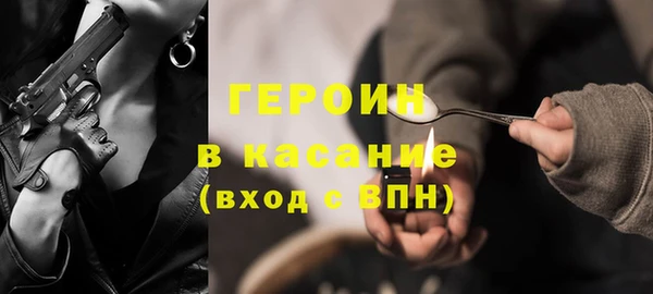 прущая мука Каменск-Шахтинский
