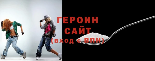 круглые Каменногорск