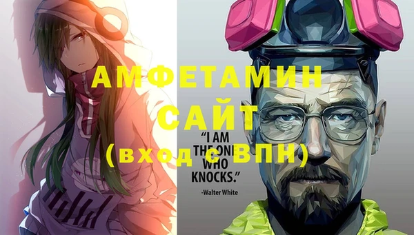 круглые Каменногорск