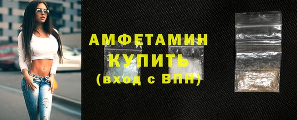 2c-b Каменка