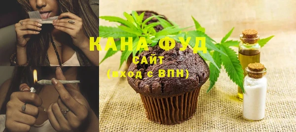 прущая мука Каменск-Шахтинский