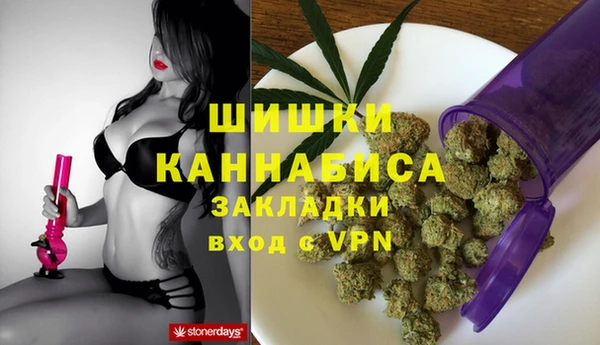 круглые Каменногорск