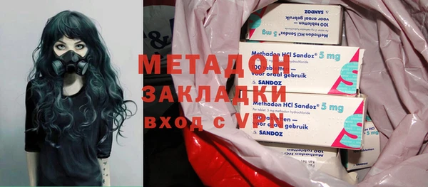 прущая мука Каменск-Шахтинский