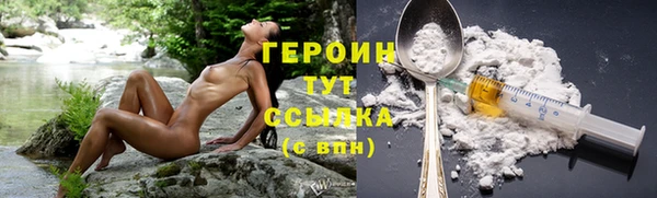 круглые Каменногорск