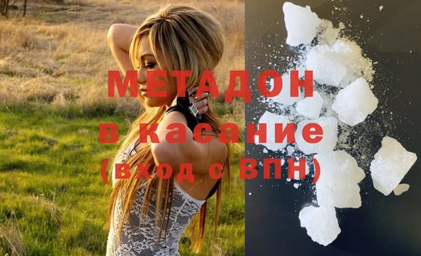 круглые Каменногорск