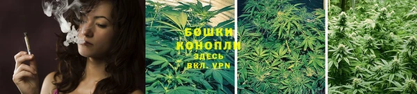 прущая мука Каменск-Шахтинский