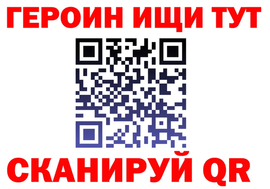 Кетамин VHQ ONION это мега Бузулук